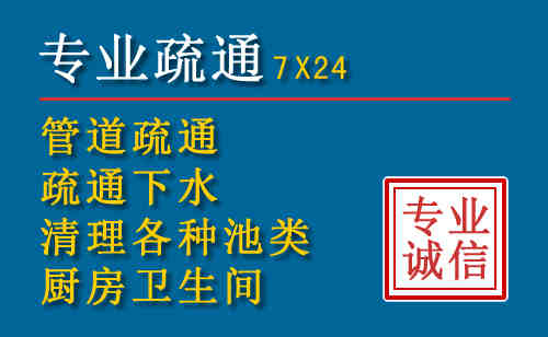 山亭搬家公司提示：夏季高温季节长途搬家的6大常识